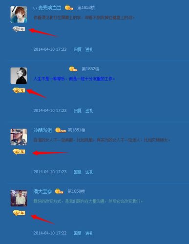 空间留言删除了怎么恢复