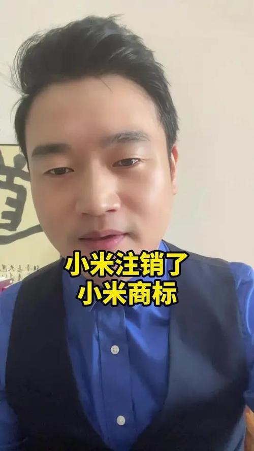 小米帐号注销有什么影响