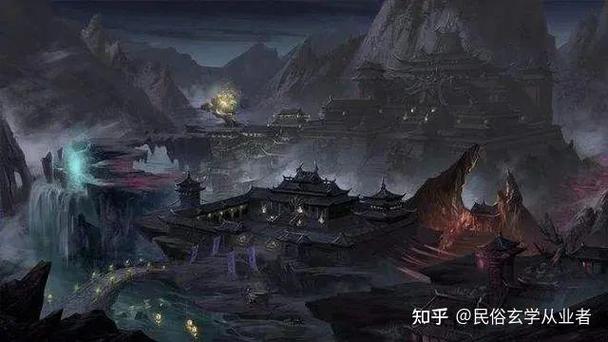 九幽和冥界的区别
