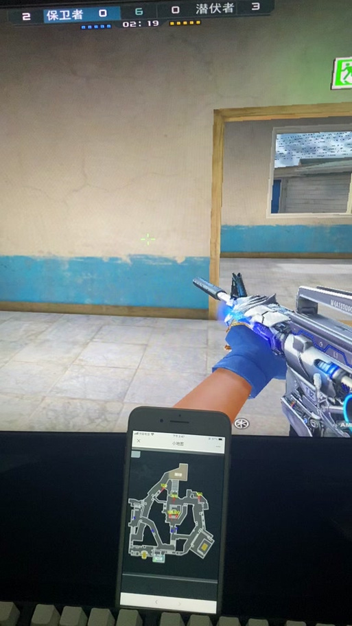 csgo声呐雷达