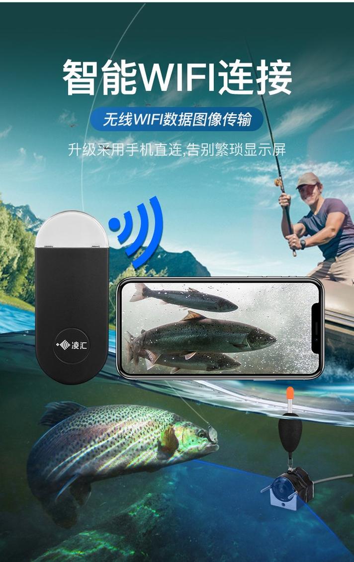 怎么看对方的闲鱼账号