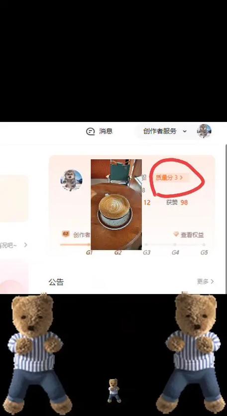 出去逛逛怎么恢复