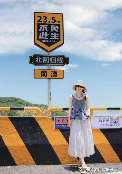 潮汕现在的天气穿什么衣服