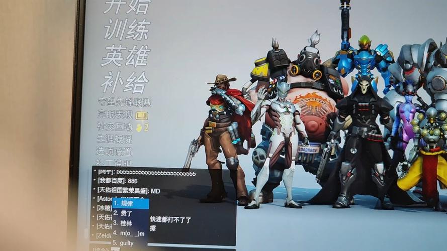 ow什么时候关服的