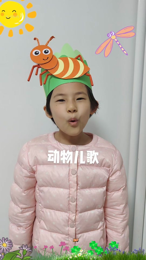 蚂蚁头饰图片