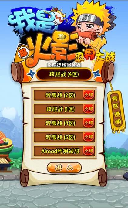 我的宿舍汉化版2.0.4最新版本更新内容