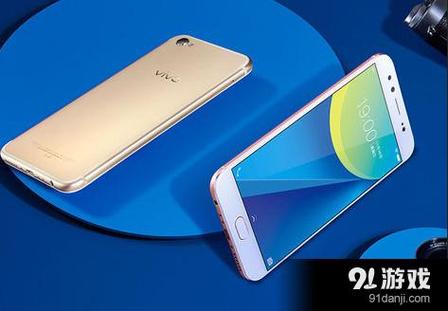 vivox9双清