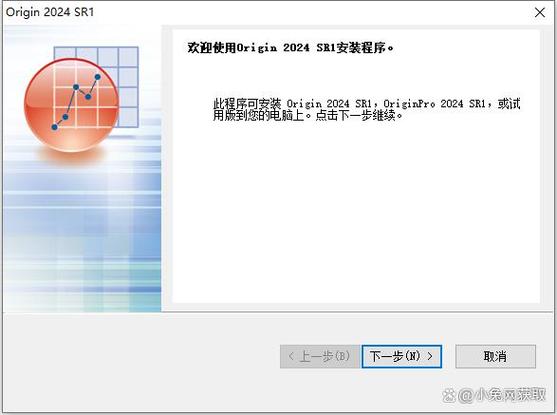origin平台怎么设置下载路径