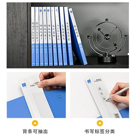 强力夹文件夹使用方法游戏截图