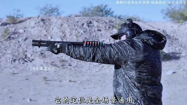 2026挑战最强武器