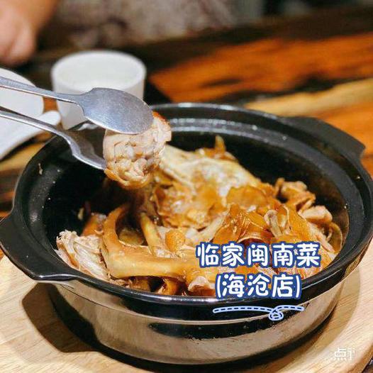姐妹美食屋百家号