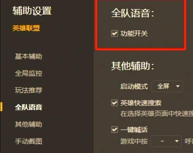 lol打不开又跳回wegame