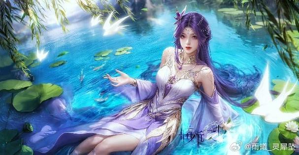 完美世界手游灵犀城隐藏任务