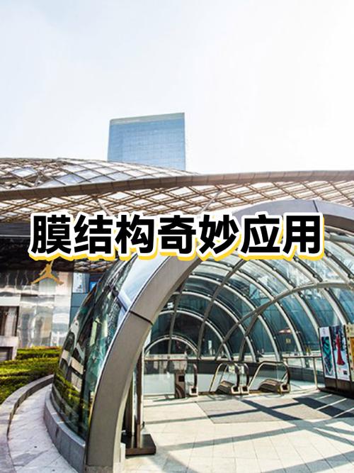 奇妙应用app下载官网图标