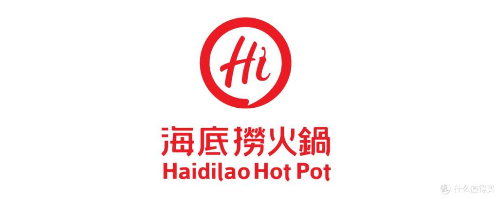 海底捞app下载