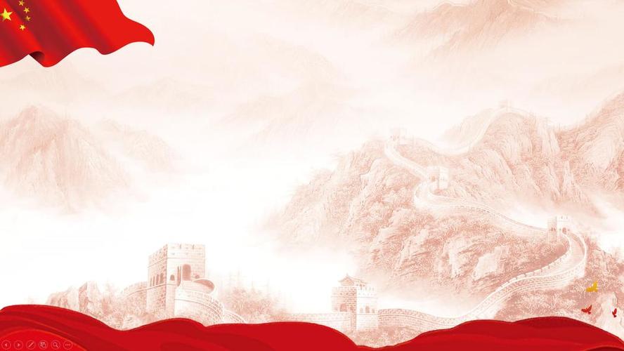 ppt背景图片游戏截图