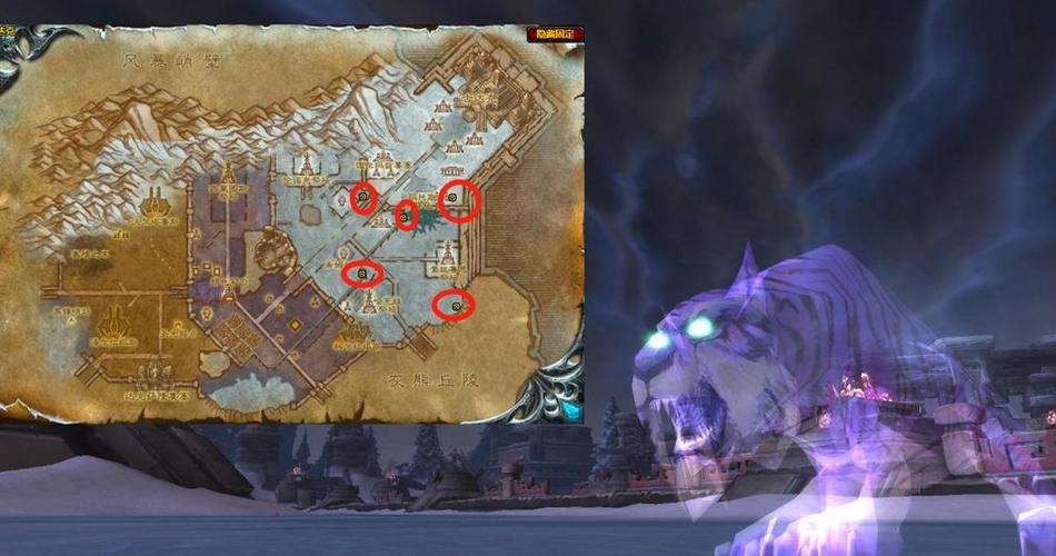 魔兽世界灵魂兽洛卡纳哈位置