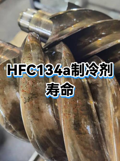 空调的氟利昂能用几年