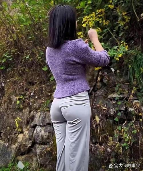 男生说岛表示什么意思