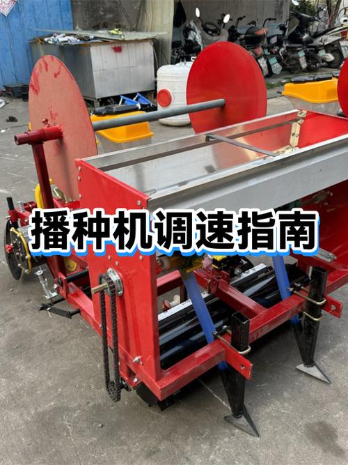 我的世界全自动播种机怎么建造图标