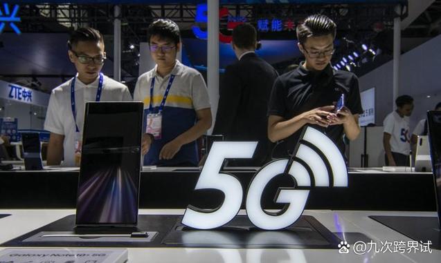 手机开启5g流量消耗会不会很快