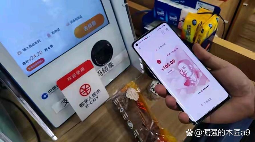 支付宝付款能查到对方信息吗