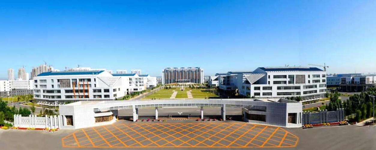 铁岭师专app下载