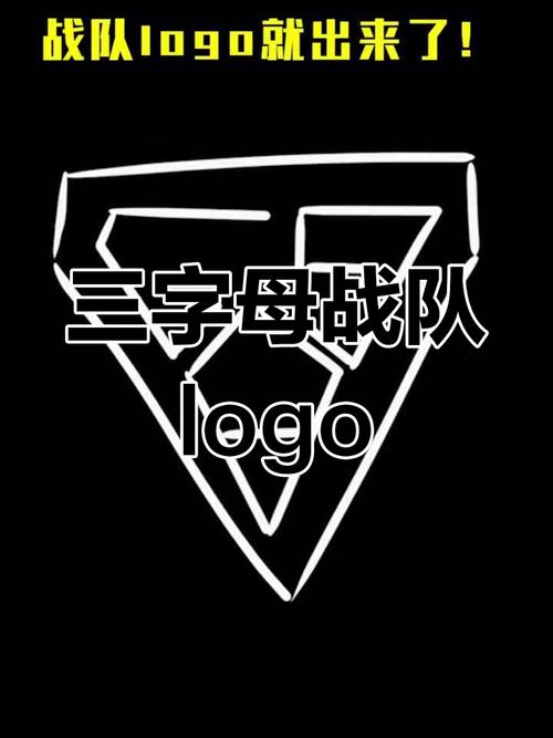 两个字母缩写战队名
