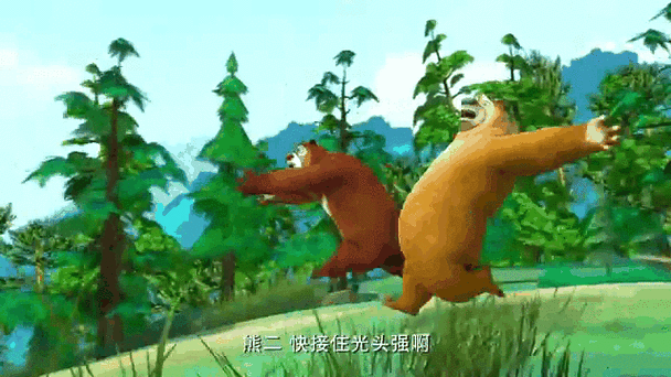 熊出没光头强在梦中被熊追,不小心掉