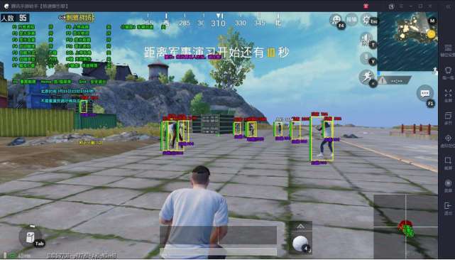 我就要吃鸡开挂版