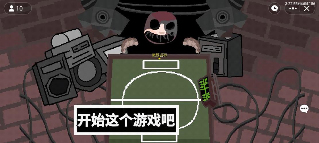 恶魔转盘最新版本更新