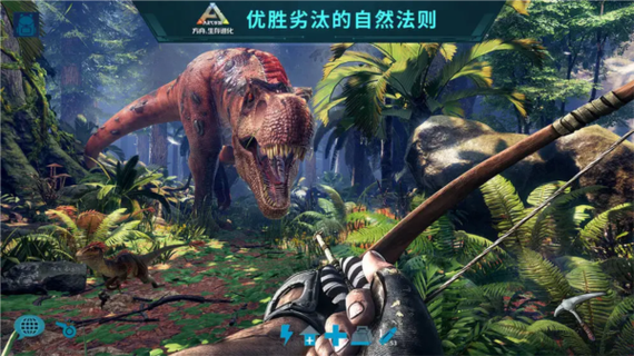 方舟生存进化武器无限耐久