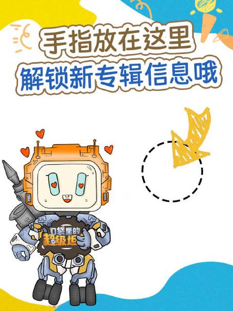 steam禁止对该账户进行修改截图