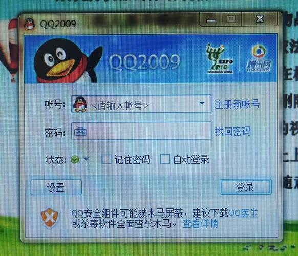 青花7886tv8.17官方网站登录入口