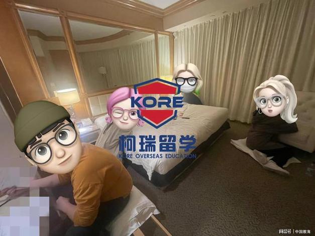 柯瑞留学杭州