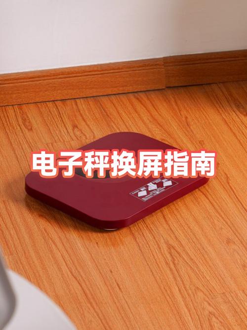 手机屏幕最多可以换几次截图