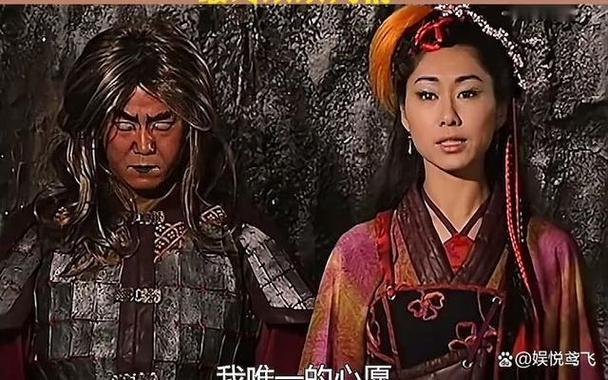 搜神传干将扮演者