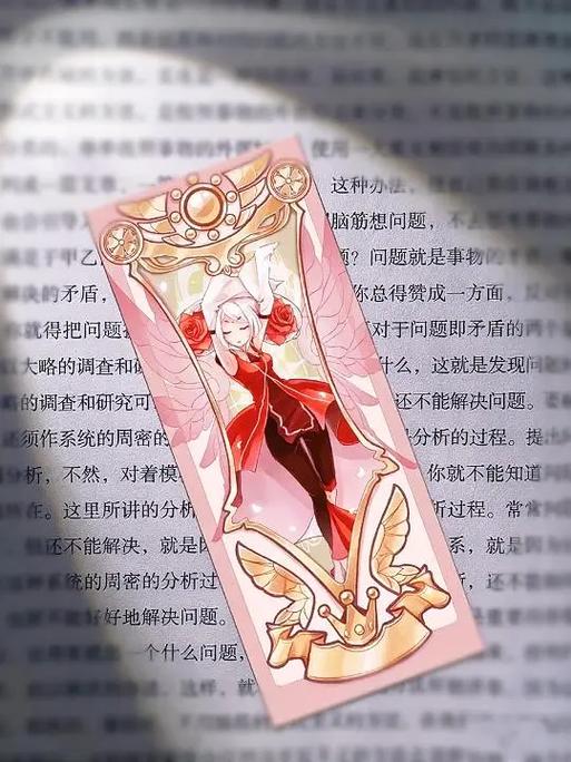 精灵王的角色介绍