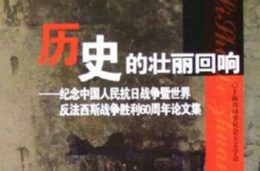 美国一共炸了日本几次