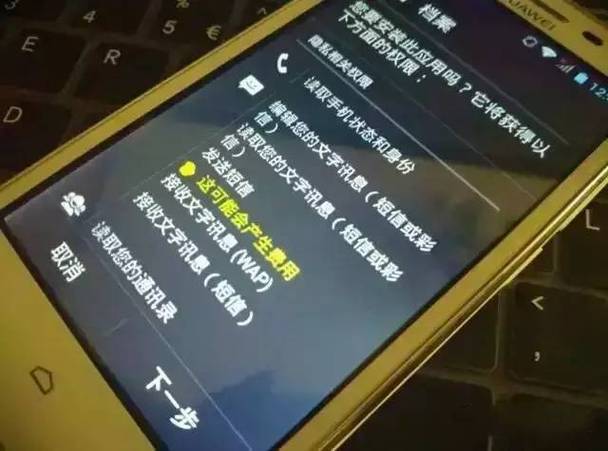 oppo短信怎么设置不显示内容图标