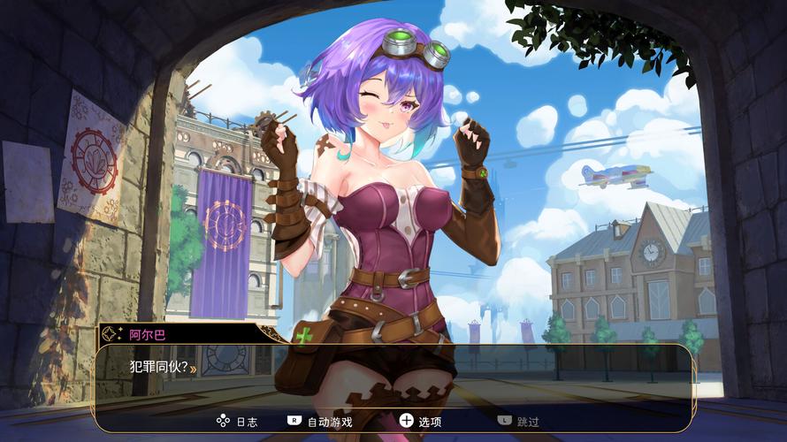 aimlads游戏