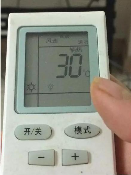 格力中央空调电辅热怎么开启