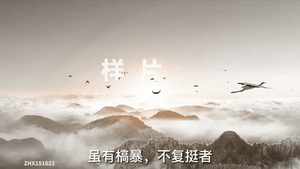 朗诵视频如何加背景音乐和背景