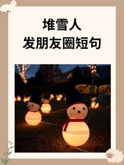 微信朋友圈时间设置一年可见
