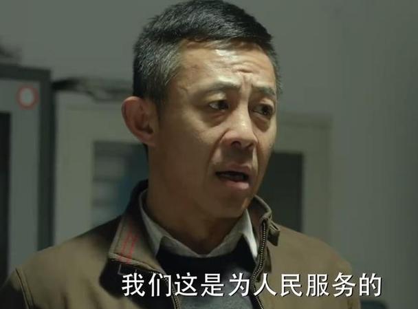 人民的名义讽刺了谁