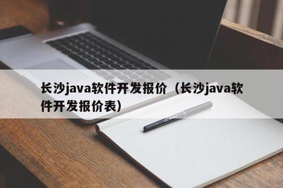 E4A手机版下载