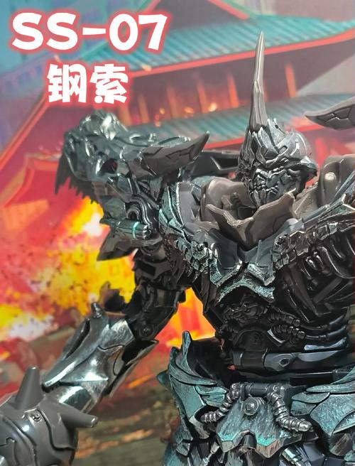 战神4软钢和纯钢