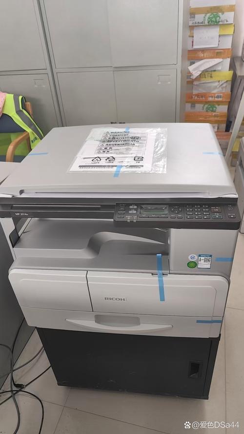 理光m1813l载体初始化截图