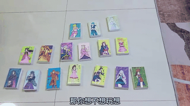 叶罗丽盲盒的钱