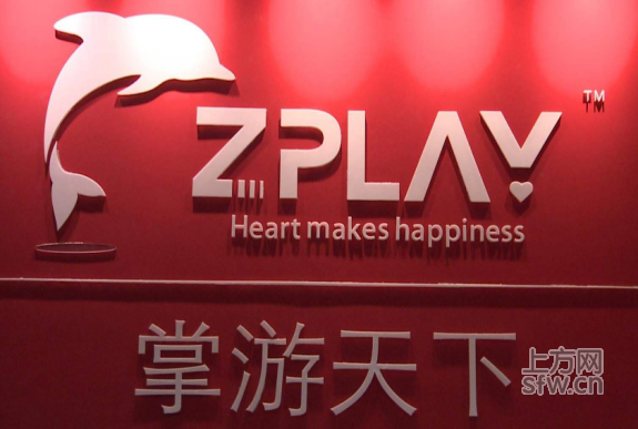 手拿的游戏机叫什么
